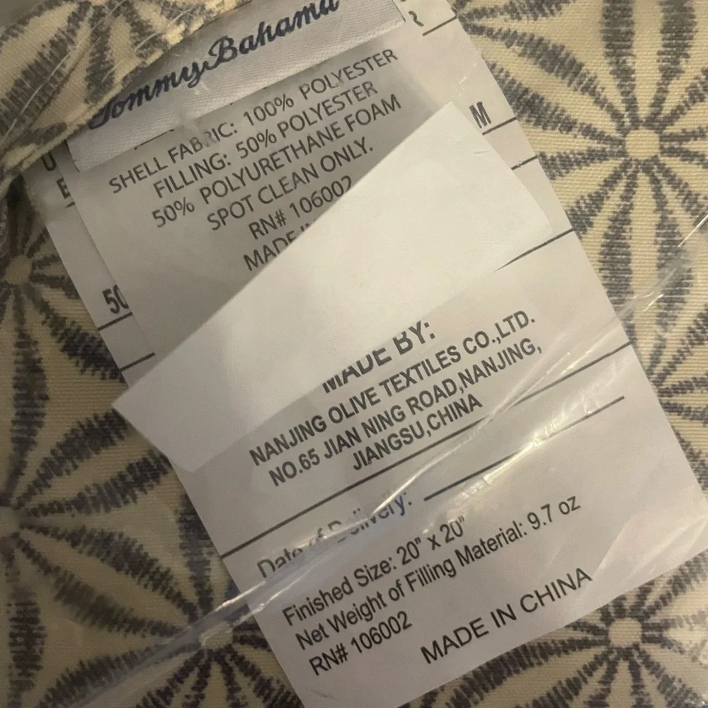 Tommy Bahama Geometric Pattern Seat Cushions - Cream and Gray (NWT) - Picture 3 of 4